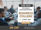 Business College AKC20174 - Business College AKC20174
